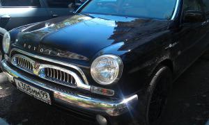 IMAG0064.jpg