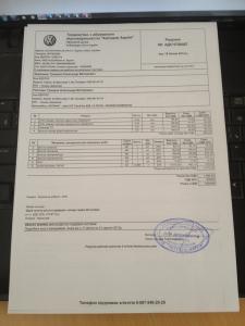 TO105.jpg