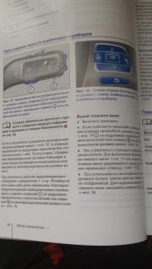 post-21401-0-84617300-1405128431_thumb.jpg