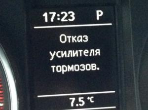 post-6280-0-07987900-1404457184_thumb.jpg