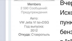 post-11844-0-88014900-1404980663_thumb.jpg