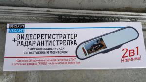 post-4179-0-10658700-1406179554_thumb.jpg