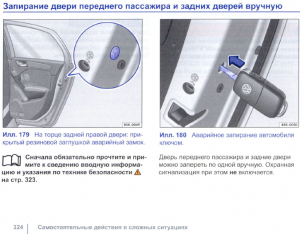 post-11844-0-08094900-1467723614_thumb.png