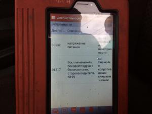 post-25827-0-73844400-1468047681_thumb.jpg