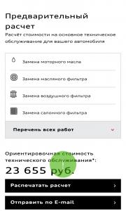 9F5A9C5A-3BE5-4824-BD73-AD8CFB701418.jpeg
