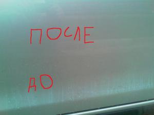 post-1182-1312994241087_thumb.jpg