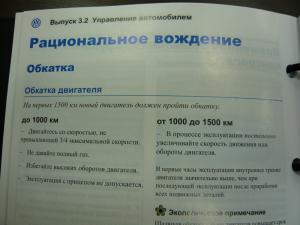 post-1185-13129940325563_thumb.jpg