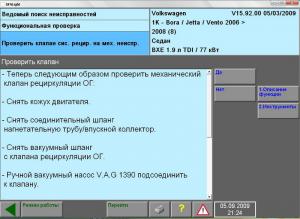 post-1370-13129943395322_thumb.jpg