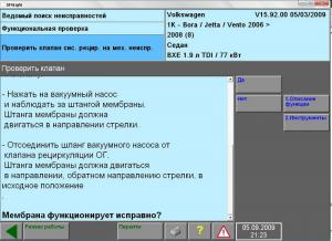 post-1370-131299434203_thumb.jpg