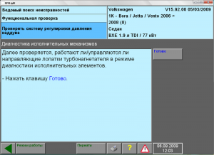 post-1370-13129943422428_thumb.png