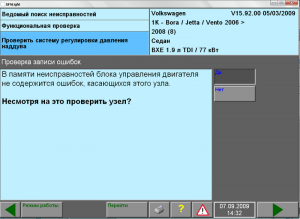 post-1370-13129943423677_thumb.png