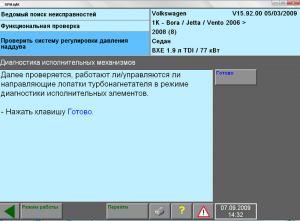 post-1370-13129943424214_thumb.png