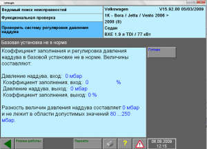 post-1370-13129943426087_thumb.png