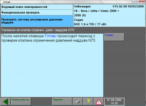 post-1370-13129943427346_thumb.png