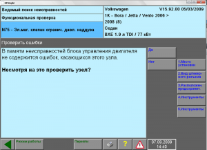 post-1370-13129943431182_thumb.png