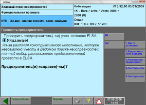 post-1370-13129943431763_thumb.png