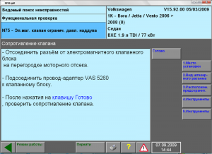 post-1370-13129943434023_thumb.png