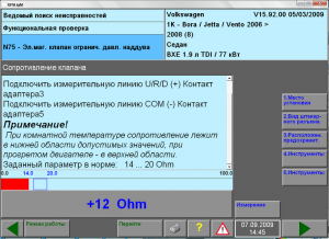 post-1370-13129943436061_thumb.png