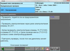 post-1370-13129943449649_thumb.jpg