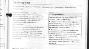post-1370-13129943456643_thumb.jpg