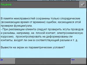 post-1370-13129943831089_thumb.jpg