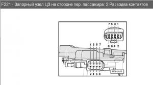 post-1370-13129943965087_thumb.jpg