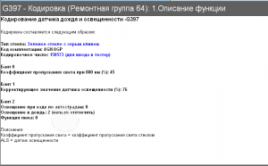post-1370-13129944006205_thumb.png