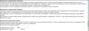 post-1370-13129944013545_thumb.jpg