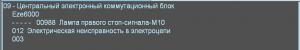 post-1370-13129944031352_thumb.jpg