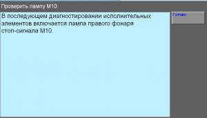post-1370-13129944032382_thumb.jpg