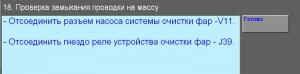 post-1370-13129944638377_thumb.jpg