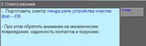 post-1370-13129944638588_thumb.jpg