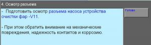 post-1370-13129944638877_thumb.jpg