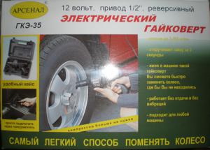 post-1434-13129941296975_thumb.jpg