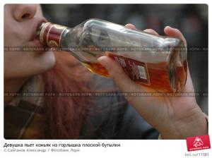 post-1434-13129946405518_thumb.jpg