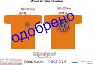 post-1467-1312994682248_thumb.jpg