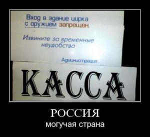 post-1467-13129947044848_thumb.jpg