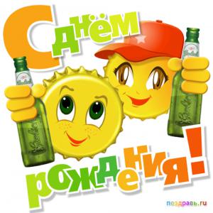 post-1644-13129947858635_thumb.jpg