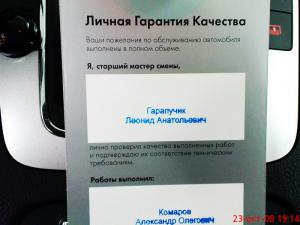 post-165-13129941320364_thumb.jpg