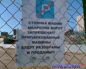 post-1683-13129941774645_thumb.jpg