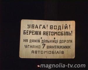 post-1833-13129941481543_thumb.jpg