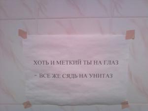 post-1833-13129941771944_thumb.jpg