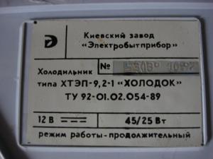 post-1833-13129951566639_thumb.jpg