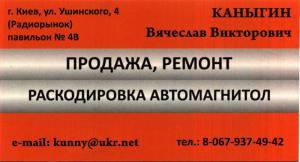 post-1897-13129940986792_thumb.jpg