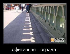 post-2018-13129949191555_thumb.jpg