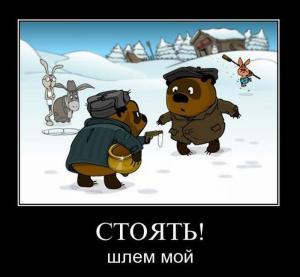 post-2018-13129949550779_thumb.jpg