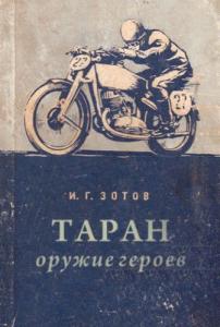 post-2018-13129950104587_thumb.jpg