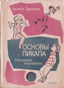 post-2018-13129950105827_thumb.jpg