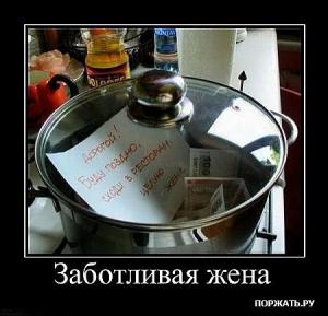 post-2099-13129945572418_thumb.jpg
