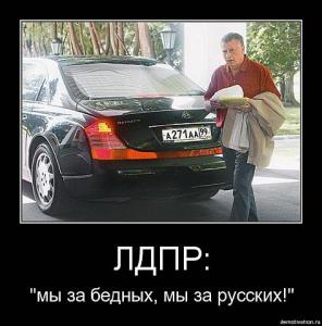 post-2099-13129945575628_thumb.jpg
